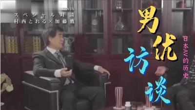淫荡的少女被巨大的黑色阴茎操得满脸都是精液